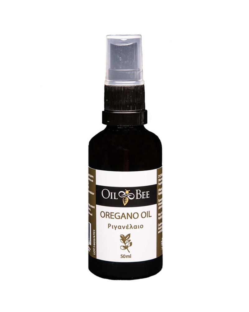 Ριγανέλαιο αντιοξειδωτικό 20ml